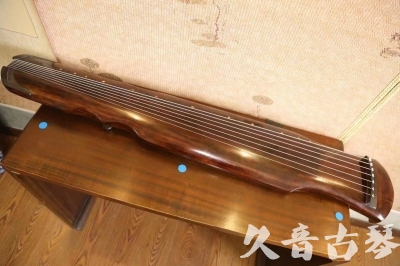 宁夏●久音古琴  ●今日推荐 20230531 [断纹伏羲式]