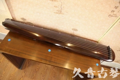 宁夏●久音古琴  ●今日推荐  20230602[高级精品演奏混沌式]