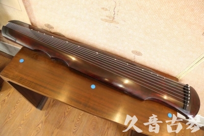 宁夏●久音古琴  ●今日推荐  20230602[顶级演奏伏羲]