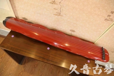宁夏●久音古琴  ●典藏系列 20230605 [红洒金蕉叶]（升级必选）