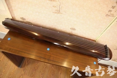 宁夏●久音古琴  ●今日推荐20230620 [高级精品演奏混沌式]