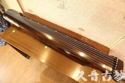 宁夏●久音古琴  ●今日推荐20230625  [高级演奏仲尼式]