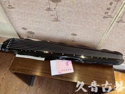 宁夏●久音古琴  ●今日推荐20230726  [收藏级蕉叶式]（老师必选）