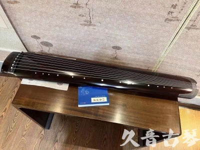 宁夏●久音古琴  ●佳品推荐 20230728 [顶级演奏绿绮式]