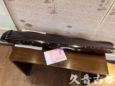 宁夏●久音古琴  ●今日推荐20230811  [收藏级蕉叶式]（老师必选）