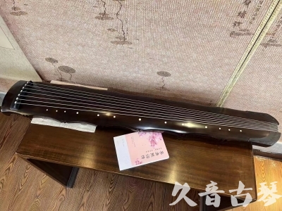 宁夏●久音古琴  ●典藏系列20230819  [收藏级竹节]