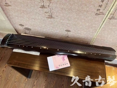 宁夏●久音古琴  ●典藏系列20230927 [收藏级竹节]