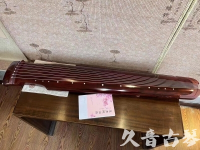 宁夏●久音古琴  ●今日推荐 20231024 [收藏级仲尼式]（升级必选）