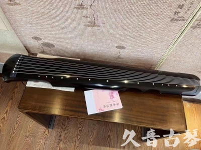宁夏●久音古琴  ●今日推荐 20231025[收藏级伏羲式]（老师必选）