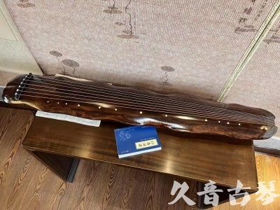 宁夏●久音古琴  ●今日推荐 20231103 【断纹蕉叶】