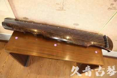 宁夏●久音古琴  ●臻品推荐 20231106 [犀牛皮纹伏羲式]
