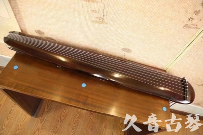 宁夏●久音古琴  ●今日推荐20231123  [高级精品演奏混沌式]