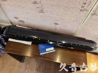 宁夏●久音古琴  ●今日推荐20231211  [顶级演奏蕉叶式]（老师必选）