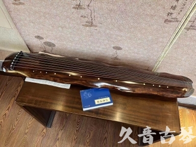 宁夏●久音古琴  ●今日推荐  20231214【冰丝断纹蕉叶】