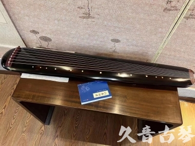 宁夏●久音古琴  ●今日推荐20231225 [顶级演奏混沌式](琴室老师必选)