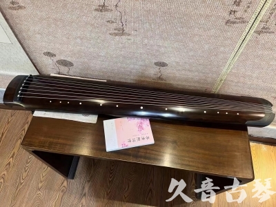 宁夏●久音古琴  ●佳品推荐  20240125[收藏级绿绮式]