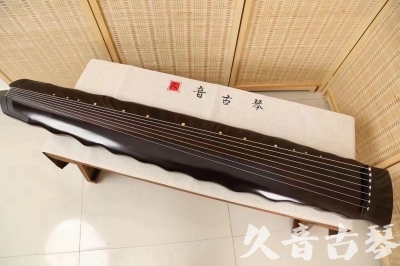 宁夏●久音古琴  ●今日推荐20240226  [高级演奏级落霞]