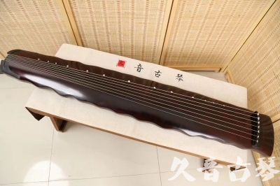 宁夏●久音古琴  ●今日推荐 20240520 [顶级演奏落霞]