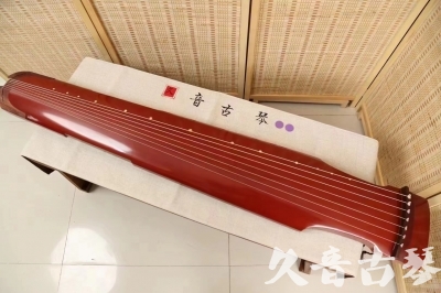 宁夏●久音古琴  ●典藏系列 20240530 [红洒金仲尼式]