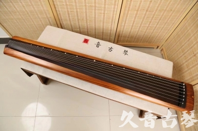 宁夏●久音古琴  ●今日推荐20240603  [稀有枯木龙吟式]