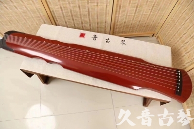 宁夏●久音古琴  ●典藏系列20240611  [红洒金伏羲]