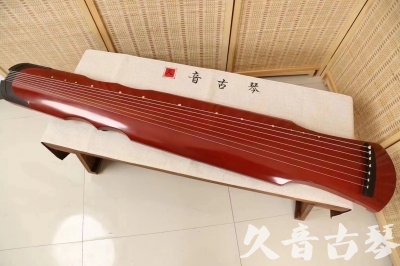 宁夏●久音古琴  ●典藏系列 20240706 [红洒金伏羲]