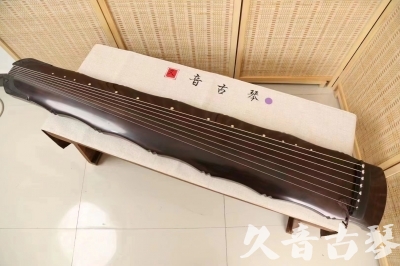宁夏●久音古琴  ●典藏系列  20240706收藏级竹节]