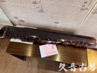 宁夏●久音古琴  ●臻品推荐20240807  [犀牛皮纹伏羲]