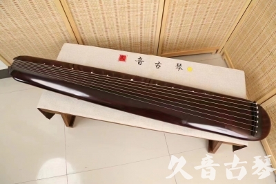 宁夏●久音古琴  ●今日推荐 20240829 [高级精品演奏混沌式]