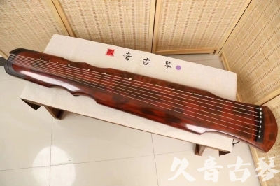 宁夏●久音古琴  ●今日推荐20240831  [收藏级伏羲式]