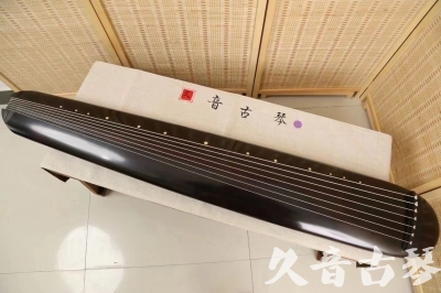 宁夏●久音古琴  ●今日推荐 20240918 [收藏级混沌式]