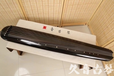 宁夏●久音古琴  ●今日推荐 20240920 [精品演奏混沌式]